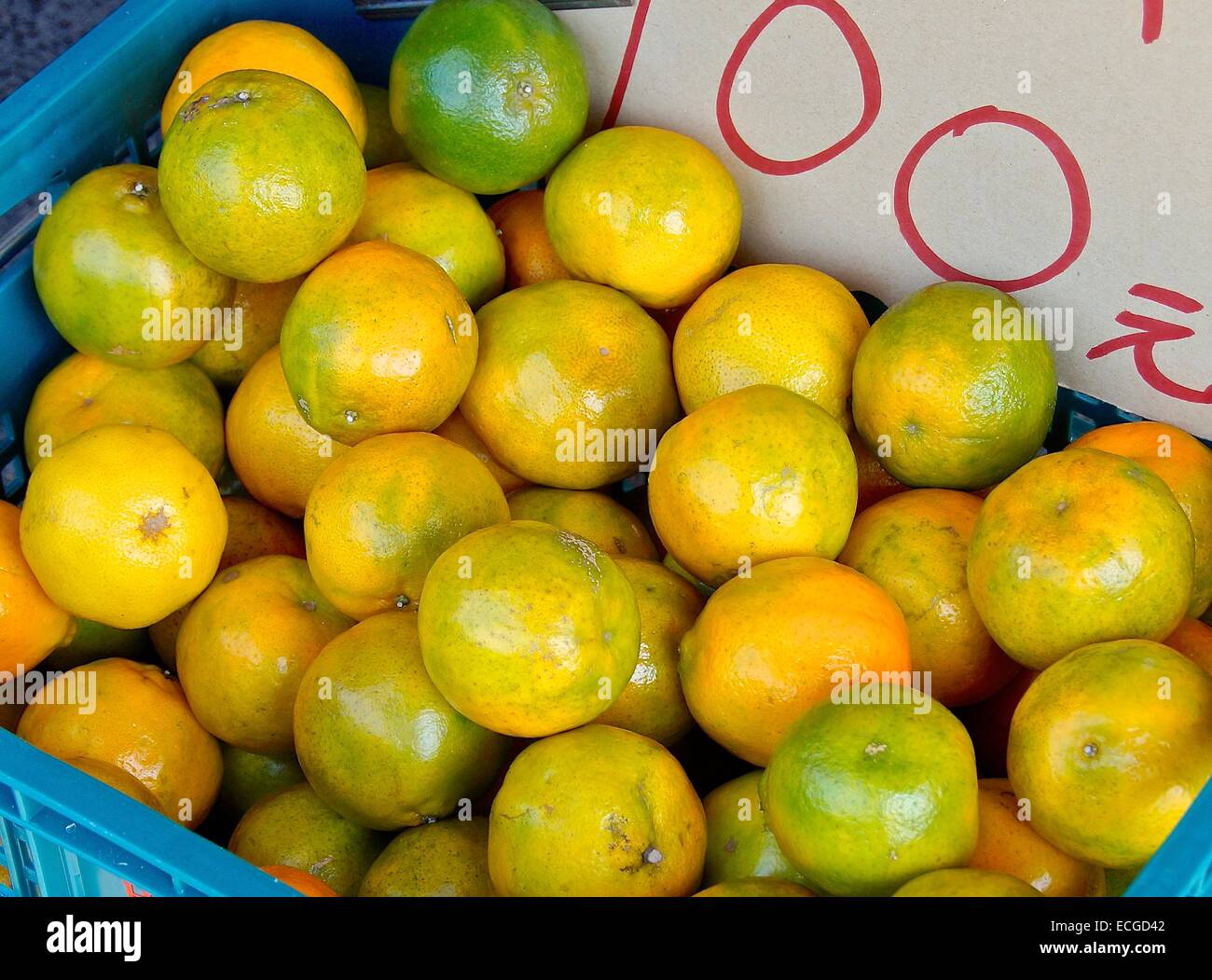 Tropical tangerines on sale at fruit market Stock Photo Alamy