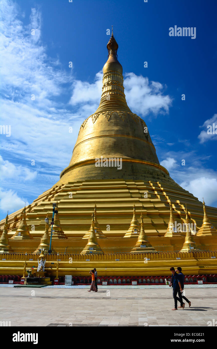 Shwemawdaw paya, Myanmar Stock Photo