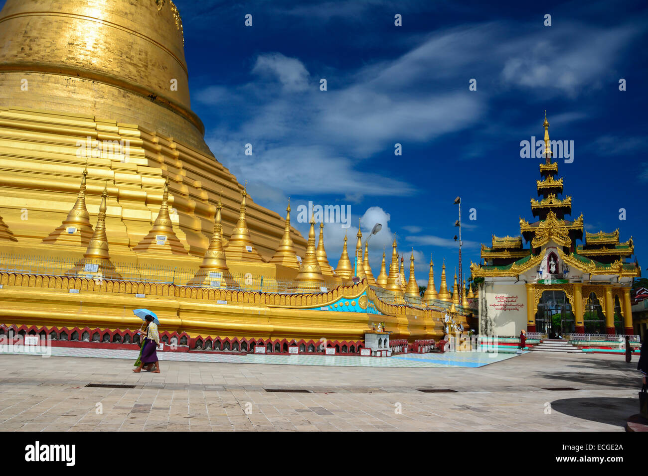 Shwemawdaw paya, Myanmar Stock Photo