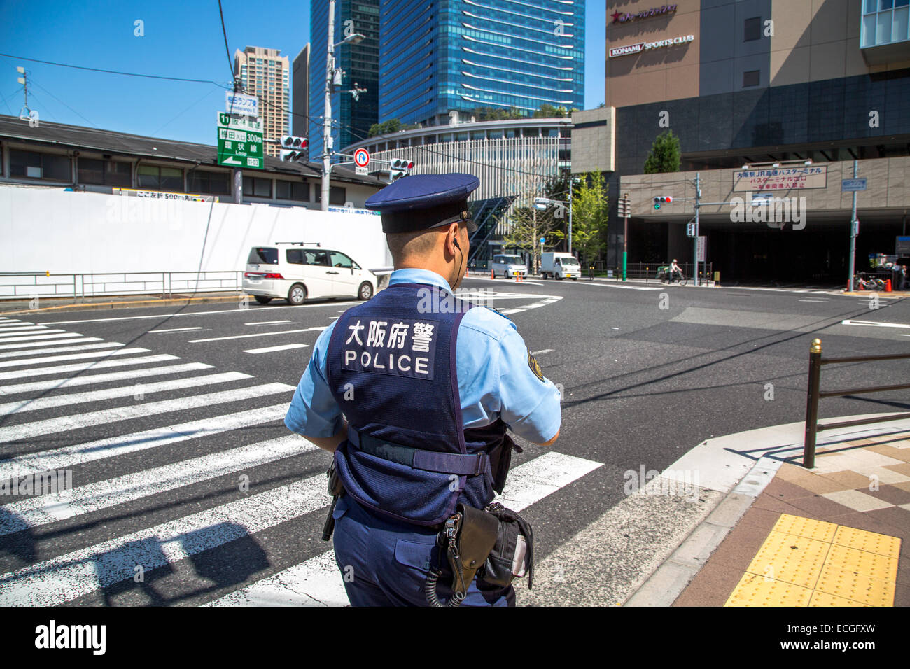 Street Life In City Of Osaka Japan Stock Photo Alamy
