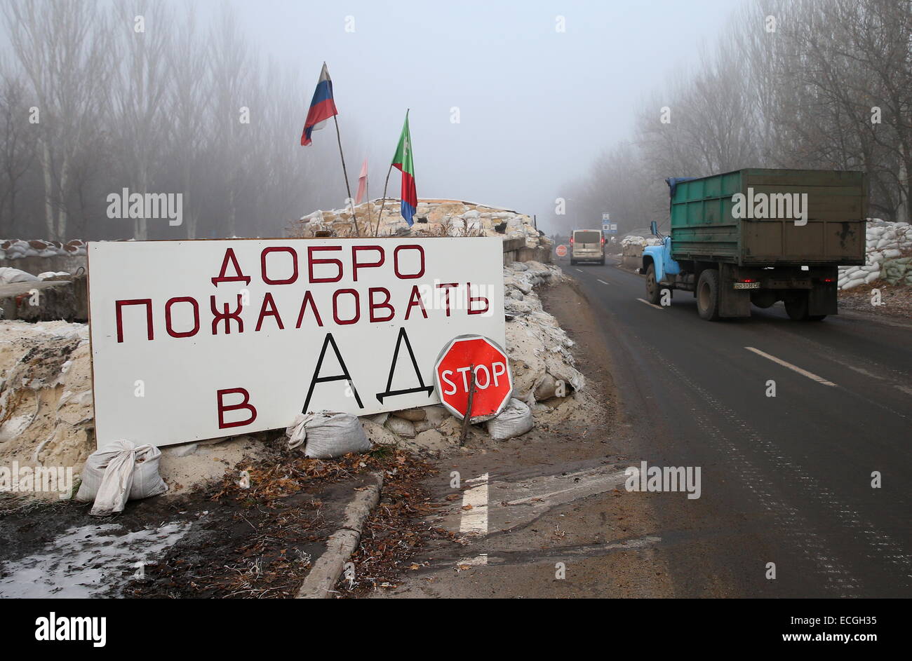 Welcome To Hell High Resolution Stock Photography And Images Alamy Welcome To Hell High Resolution Stock Photography And Images Alamy