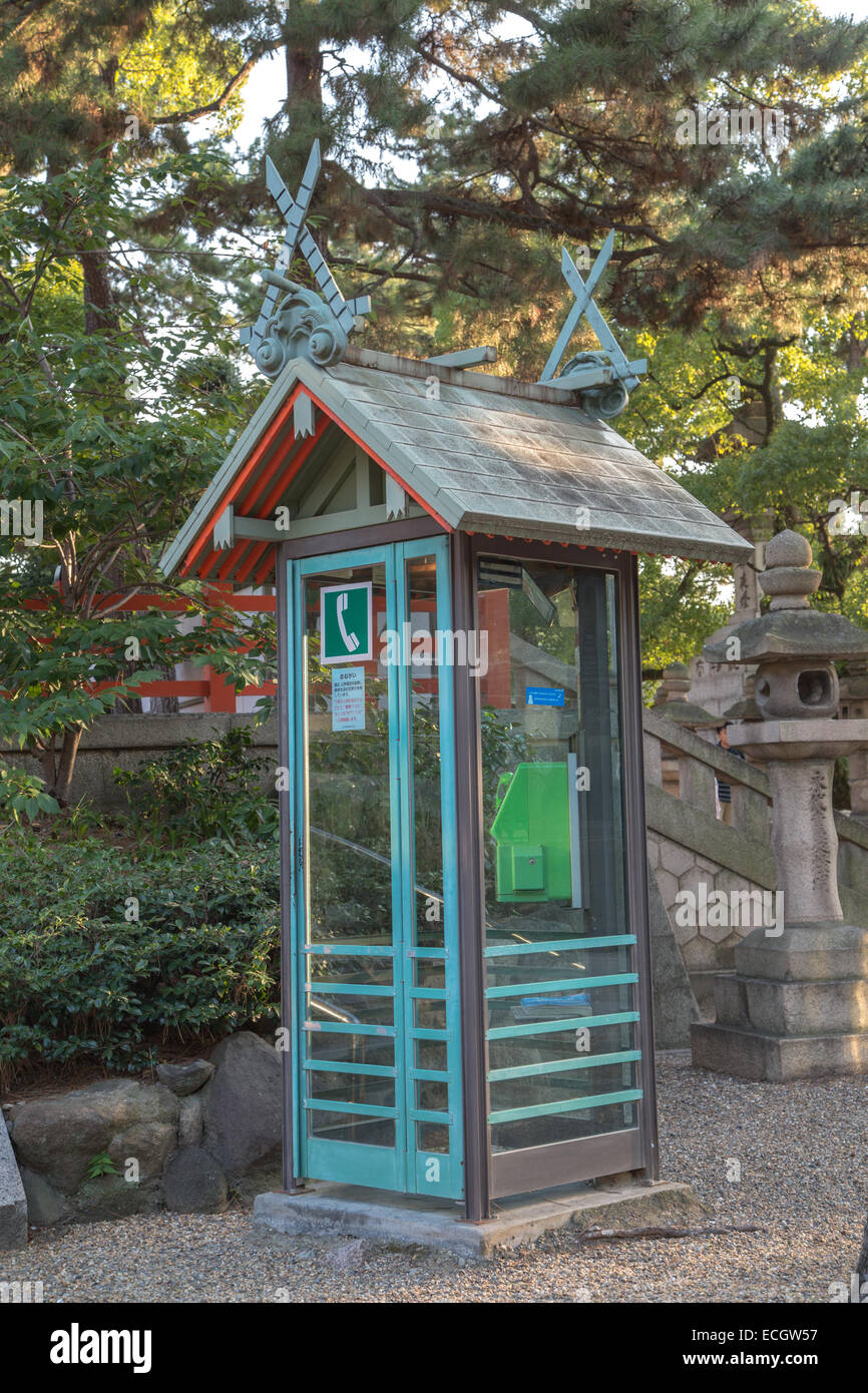 Historical phone booth hi-res stock photography and images - Alamy