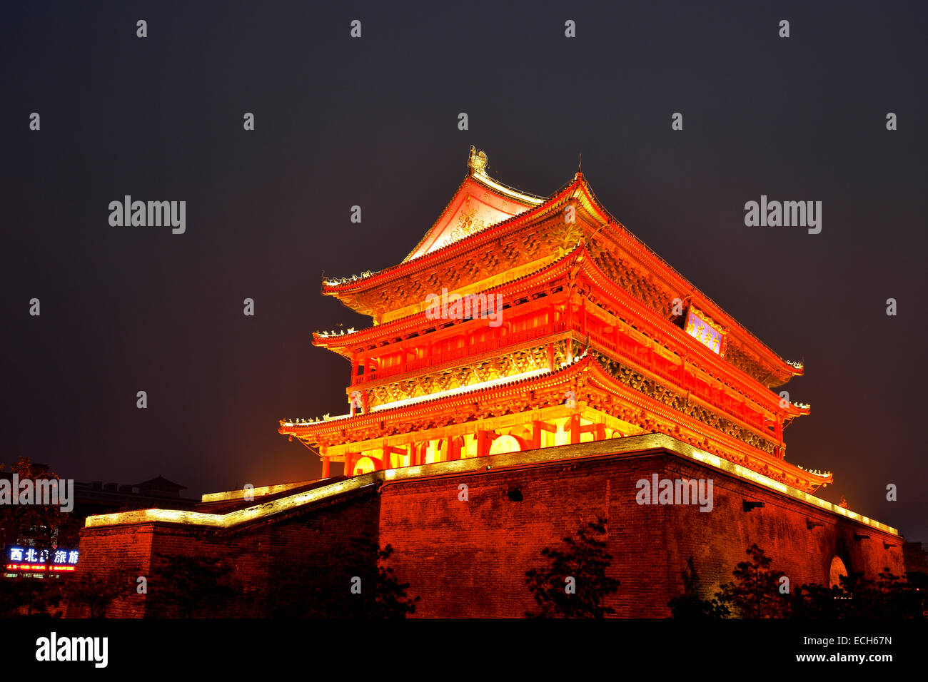 Drum Tower, Gulou, Gulou, Xi'an, Shaanxi Province, China Stock Photo