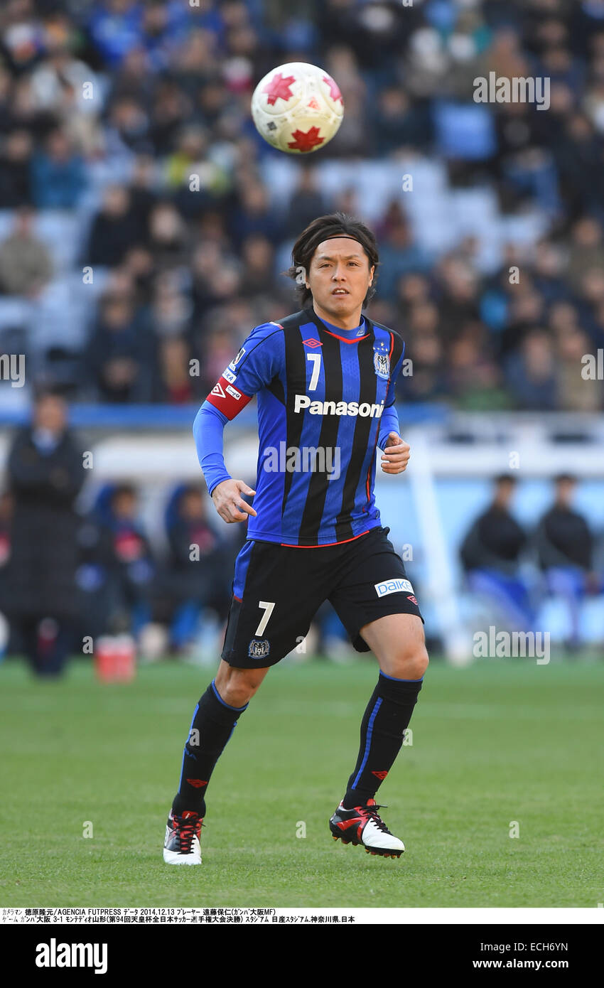 Montedio High Resolution Stock Photography And Images Alamy