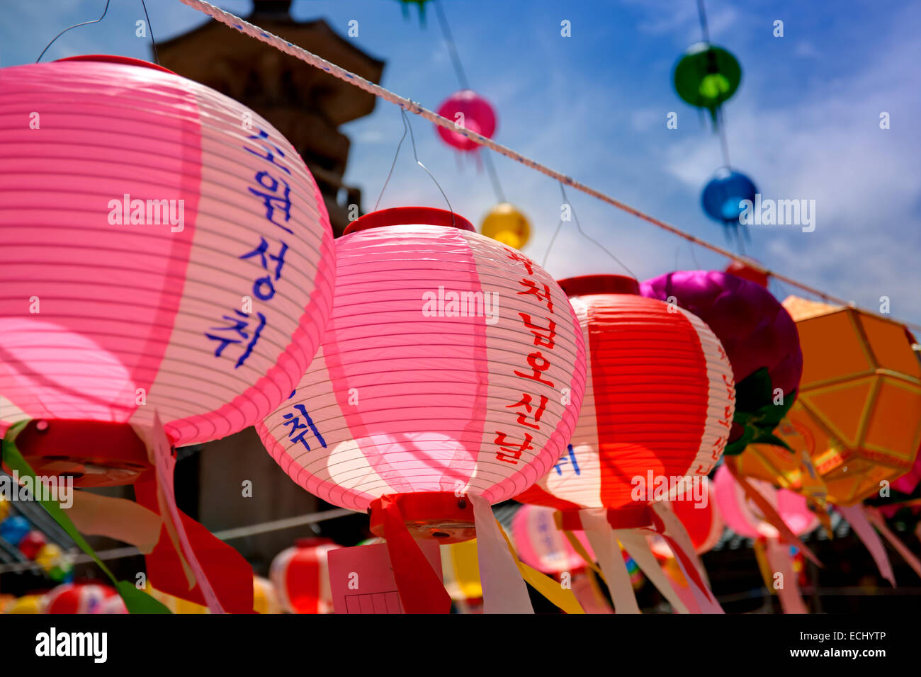 multi-colored lanterns for celebrating the Buddha's birthday Stock Photo