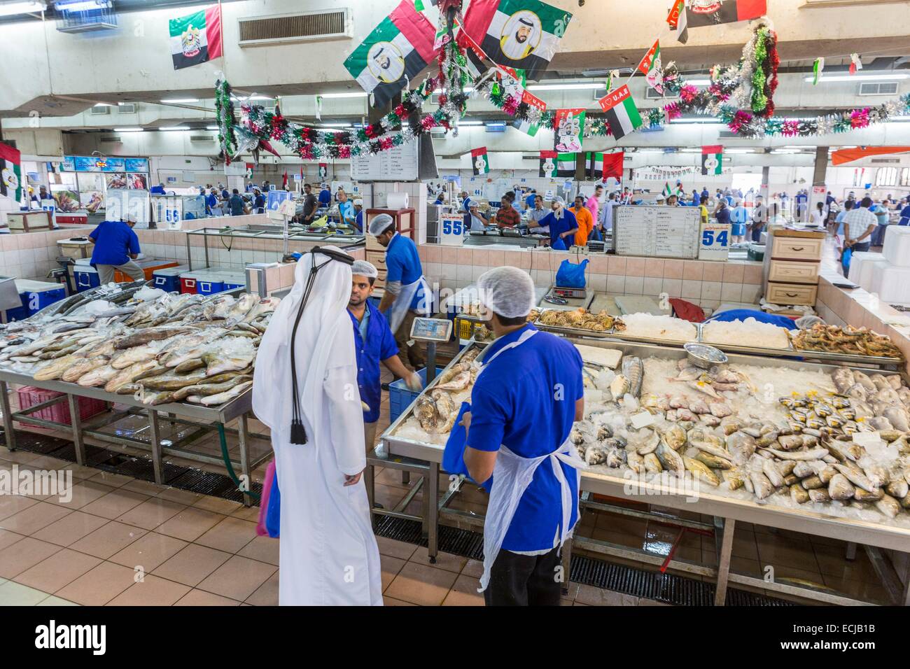 United Arab Emirates, Abu Dhabi, the fish market Stock Photo Alamy