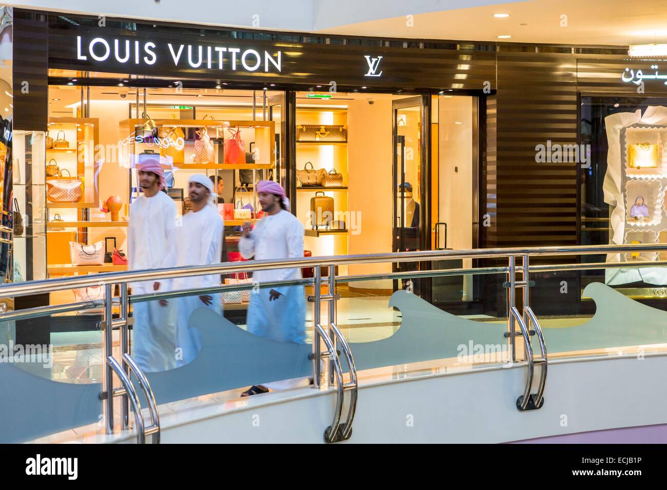 United Arab Emirates, Abu Dhabi, Mall mall Photo Alamy