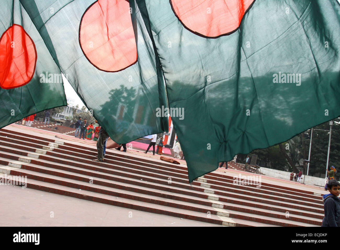 national flag bangladesh. Stock Photo