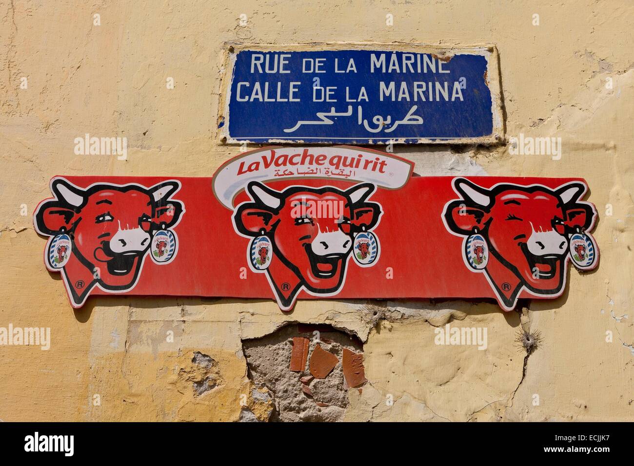 Vache Qui Rit High Resolution Stock Photography And Images Alamy Vache Qui Rit High Resolution Stock Photography And Images Alamy