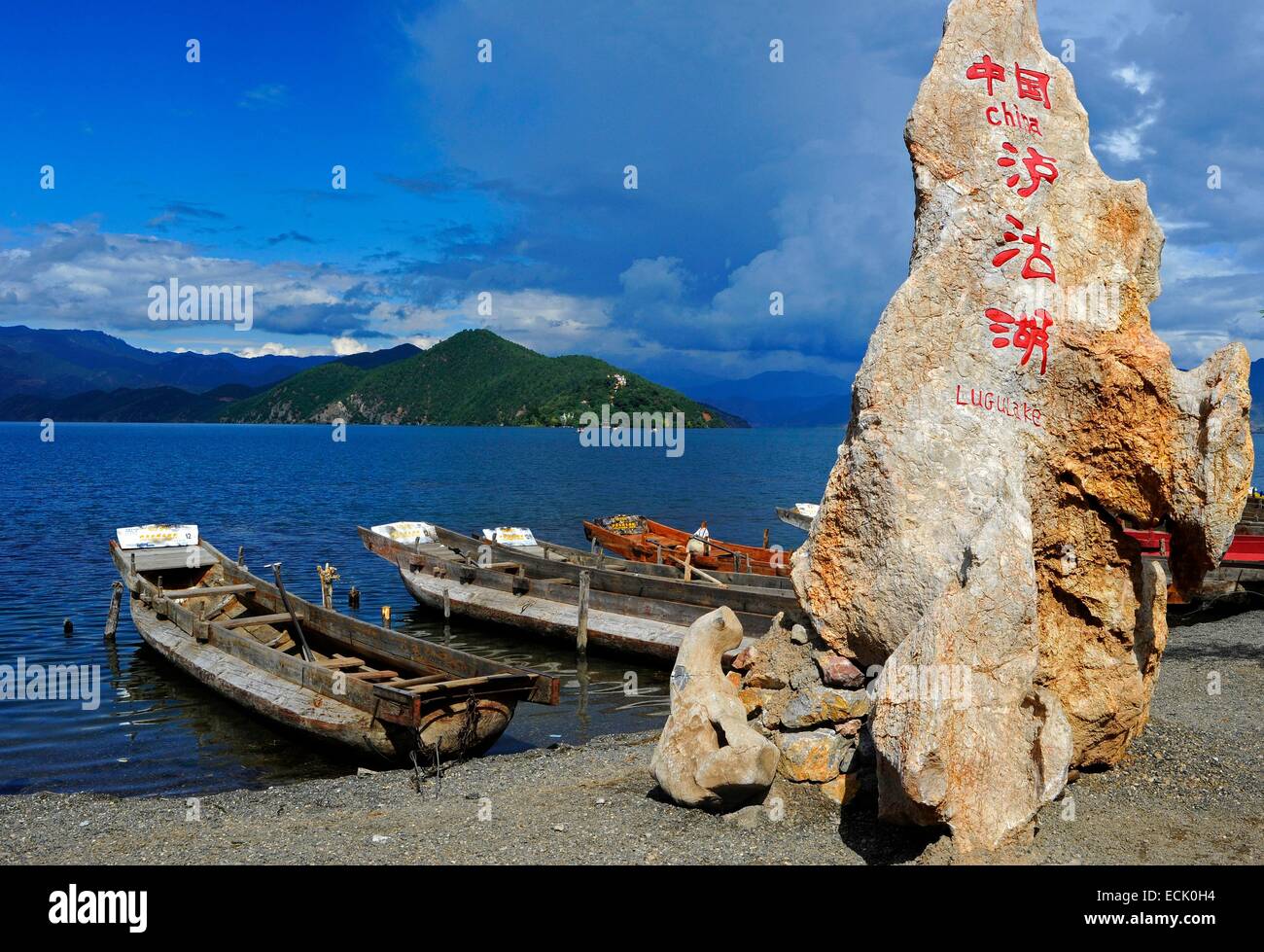 China, Yunnan Province, Lugu Lake Stock Photo
