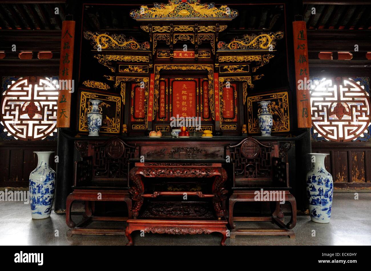 China, Yunnan Province, Jianshui, residence of the Zhu family, ancestral altar Stock Photo