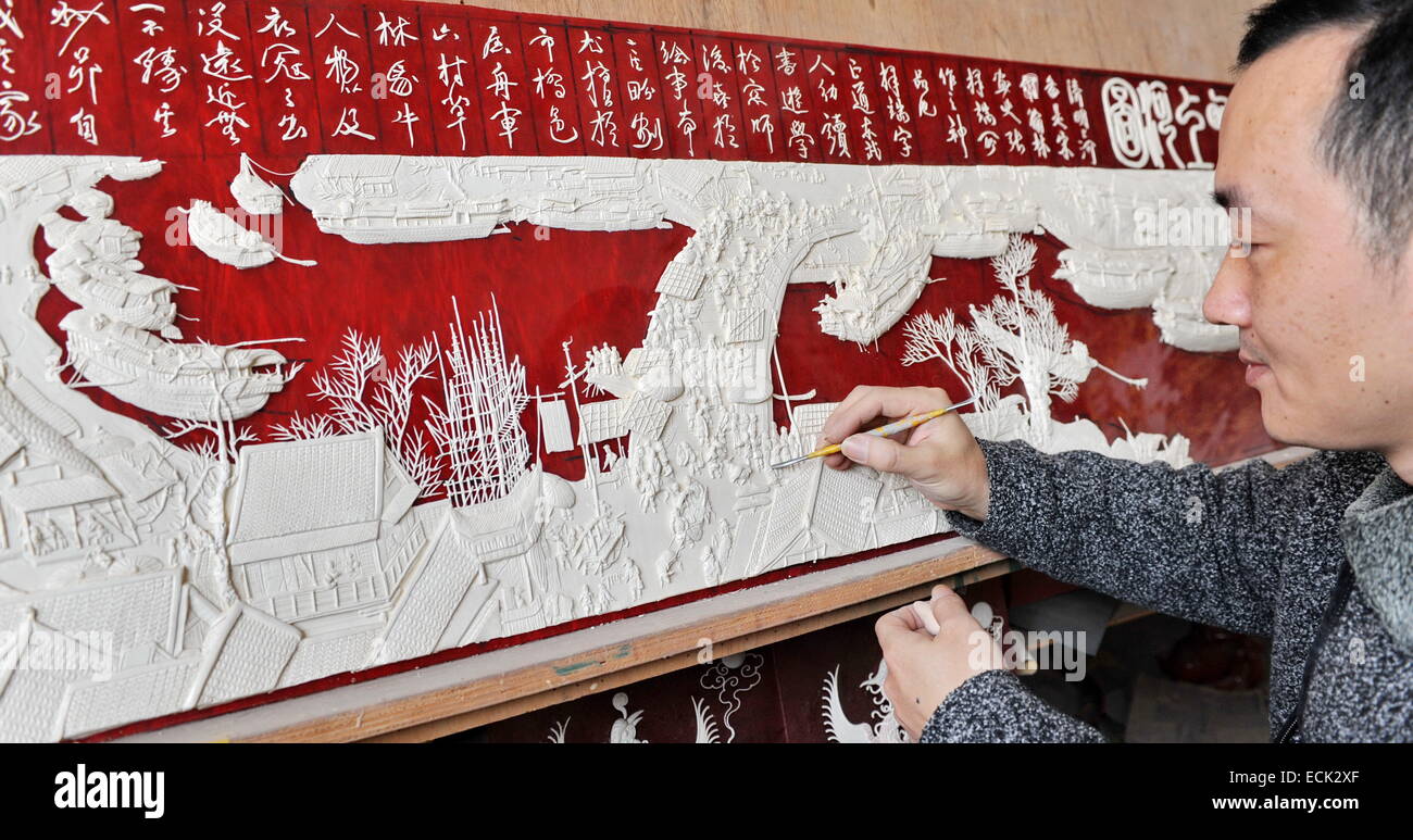 China: 'Along the River During the Qingming Festival
