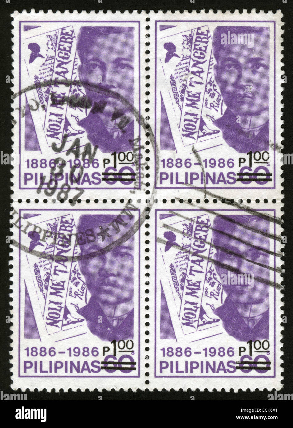 Philippines, circa 1986, postage stamp Stock Photo Alamy