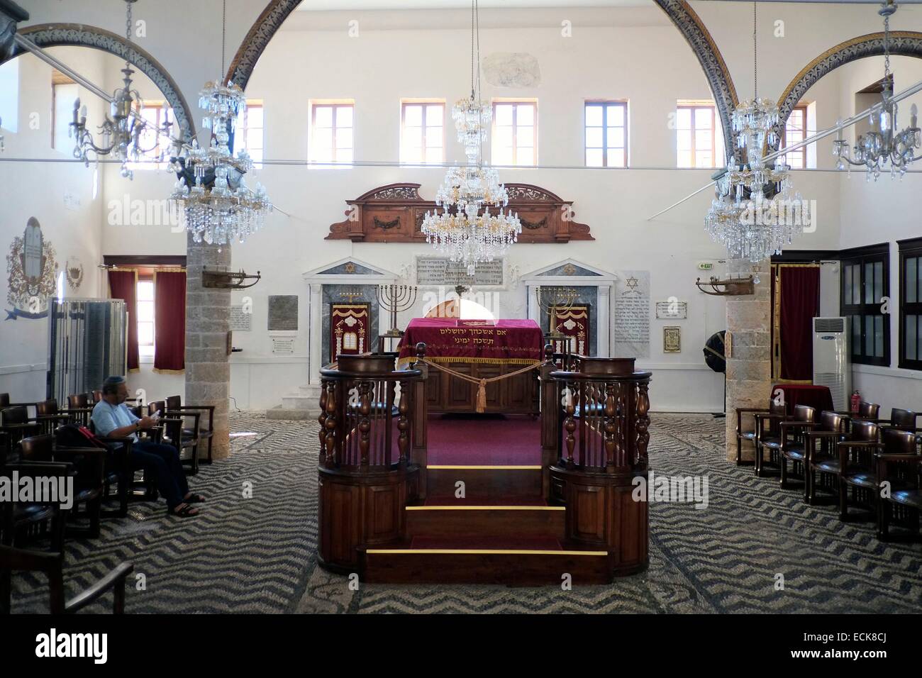 Synagogue Rhodes Kahal shalom hi-res stock photography and images - Alamy