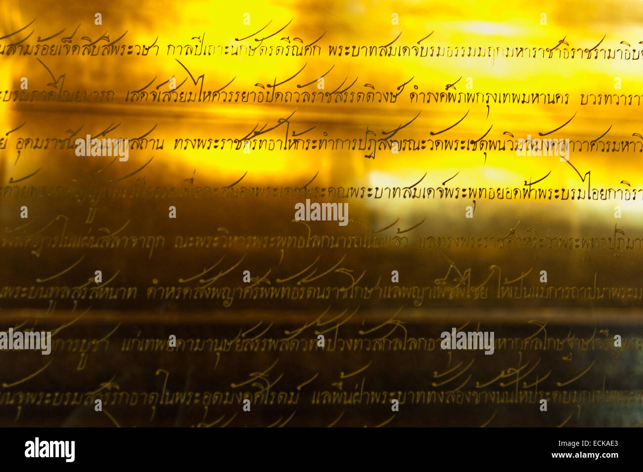 Horizontal view of sanskrit written on Phra Buddhasaiyas, the reclining Buddha at Wat Pho in Bangkok. Stock Photo