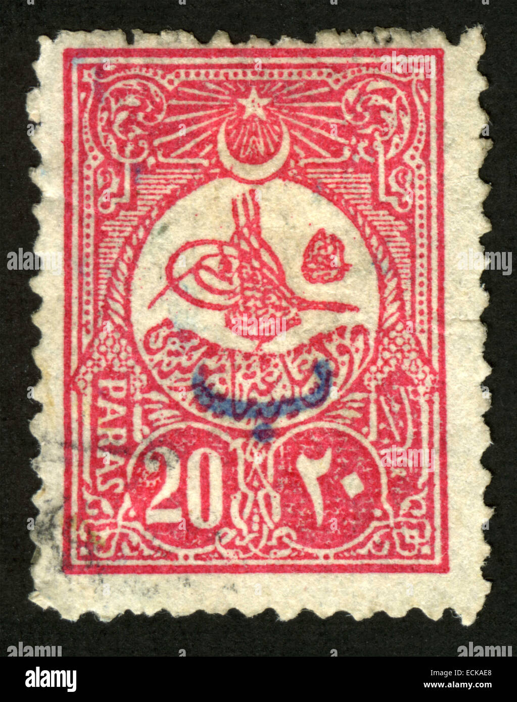 Turkey postage stamp Stock Photo Alamy