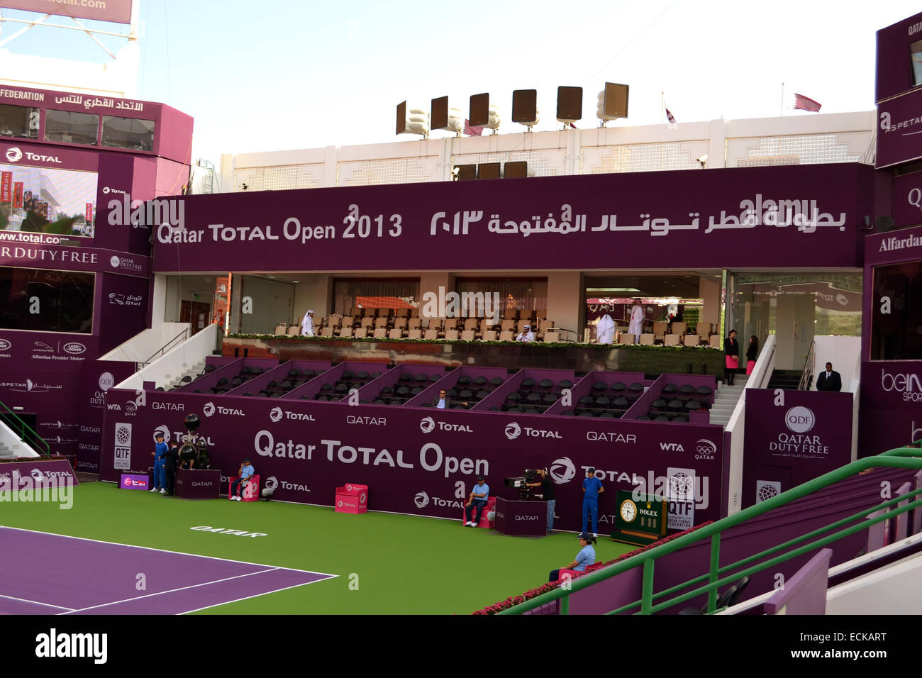 VIP Stage of Tennis Court Khalifa Stadium of Qatar Total Open on February  11, 2013 in Doha, Qatar Stock Photo - Alamy