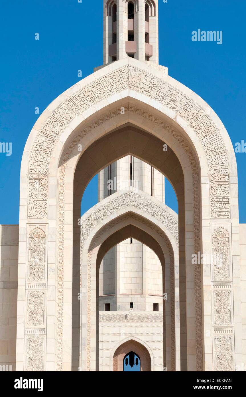 Oman, Sultan Qaboos Grand Mosque in Muscat Stock Photo