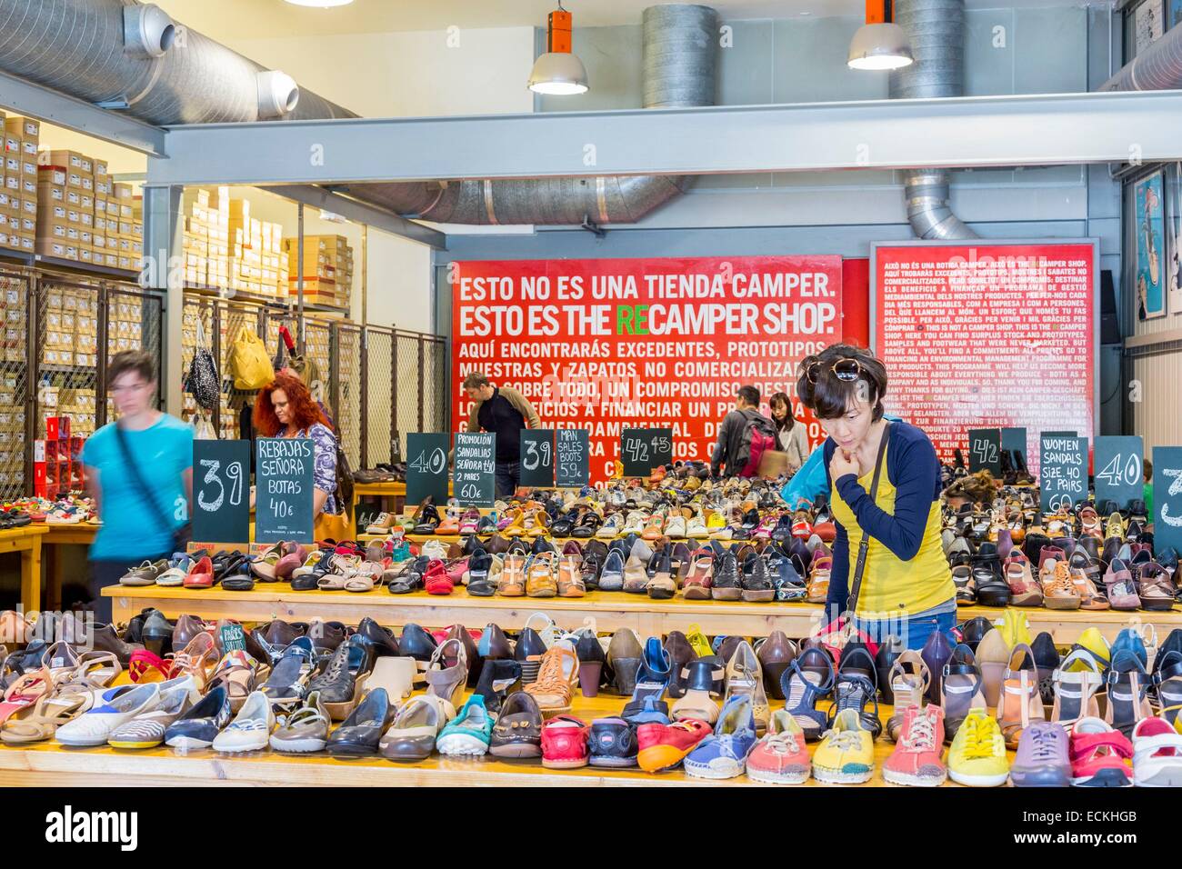 Shoe factory europe hi-res stock photography and images - Alamy