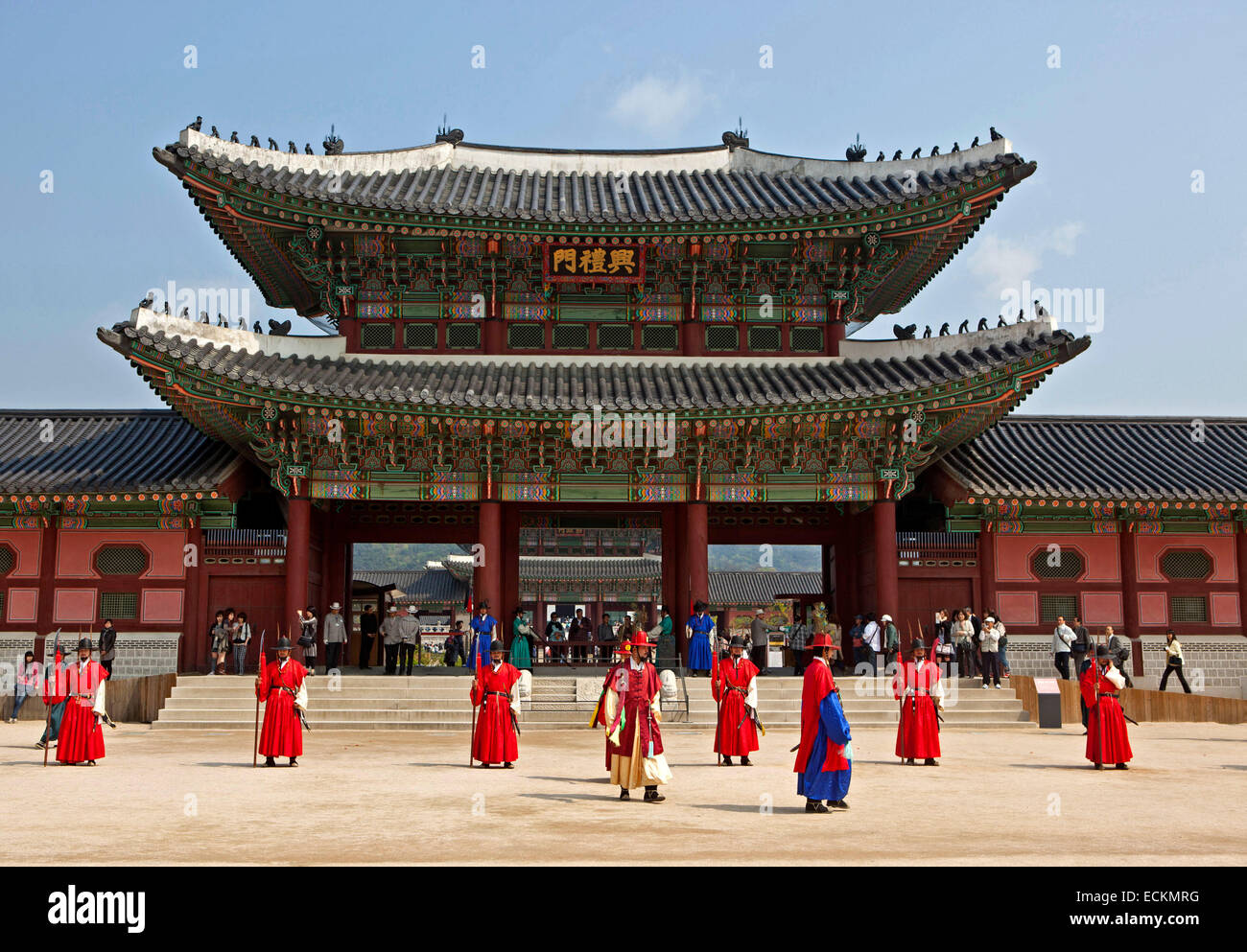 SEOUL , SOUTH KOREA Stock Photo