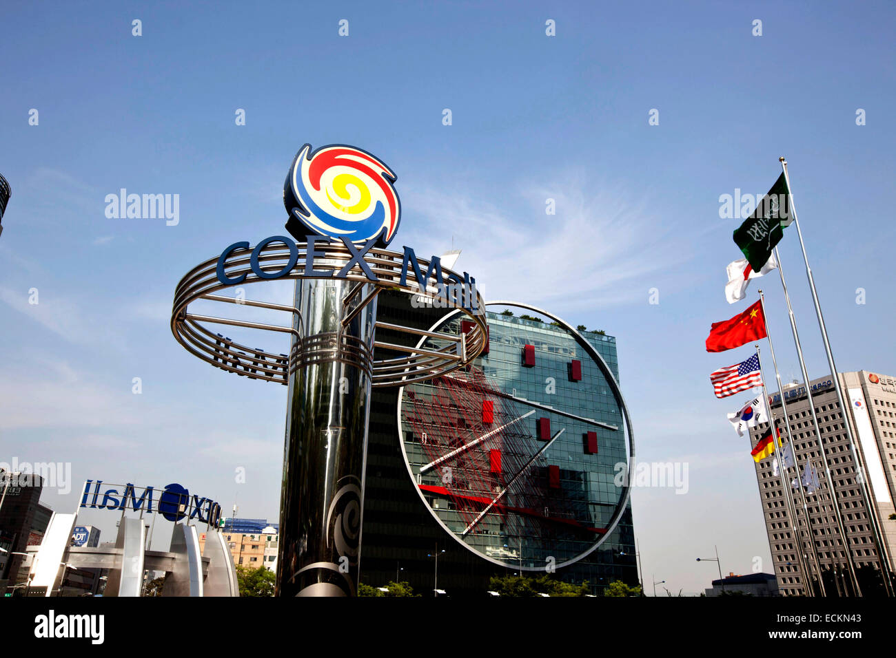 Seoul South Korea Stock Photo Alamy Seoul South Korea Stock Photo Alamy