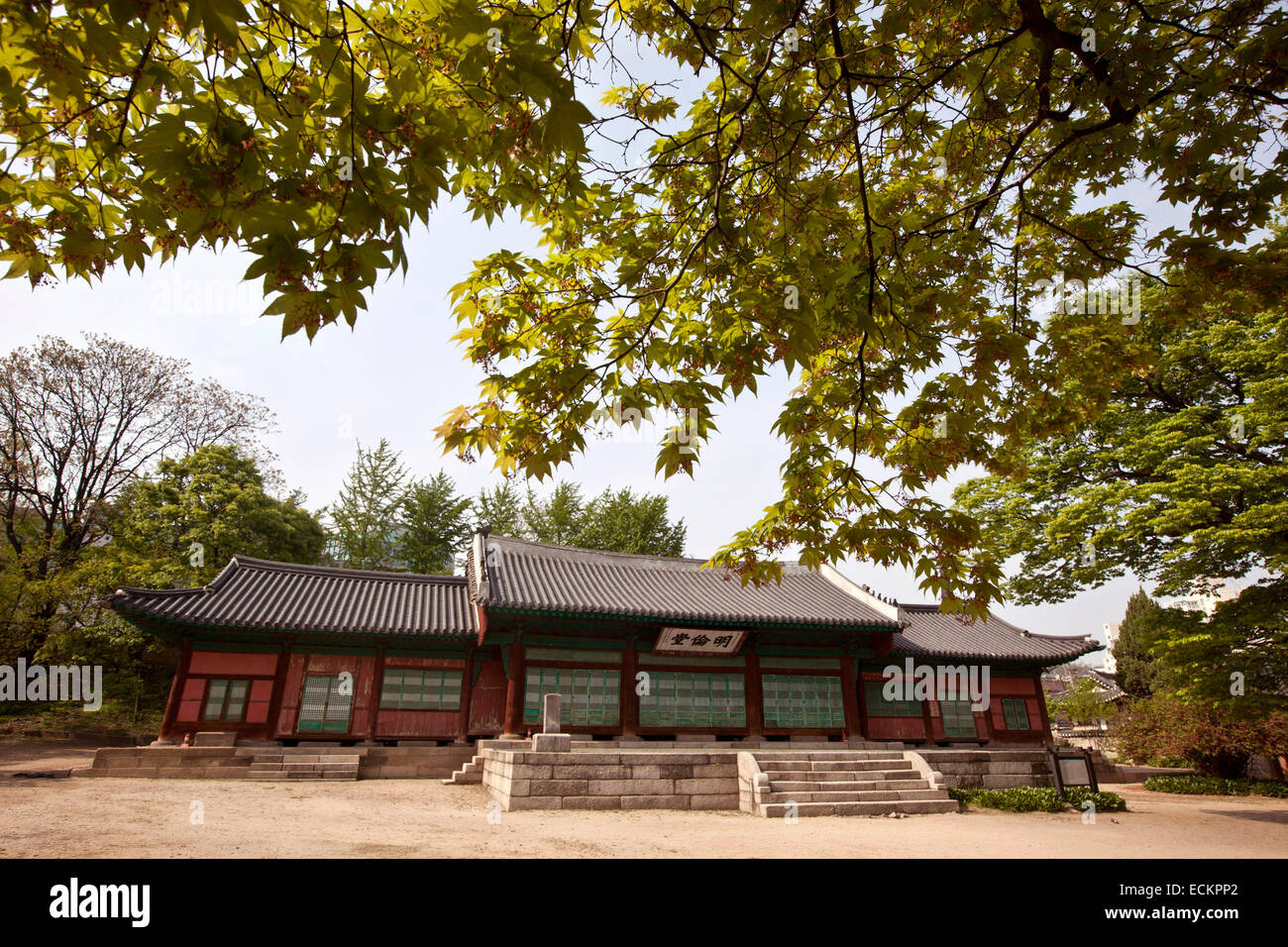 SEOUL , SOUTH KOREA Stock Photo