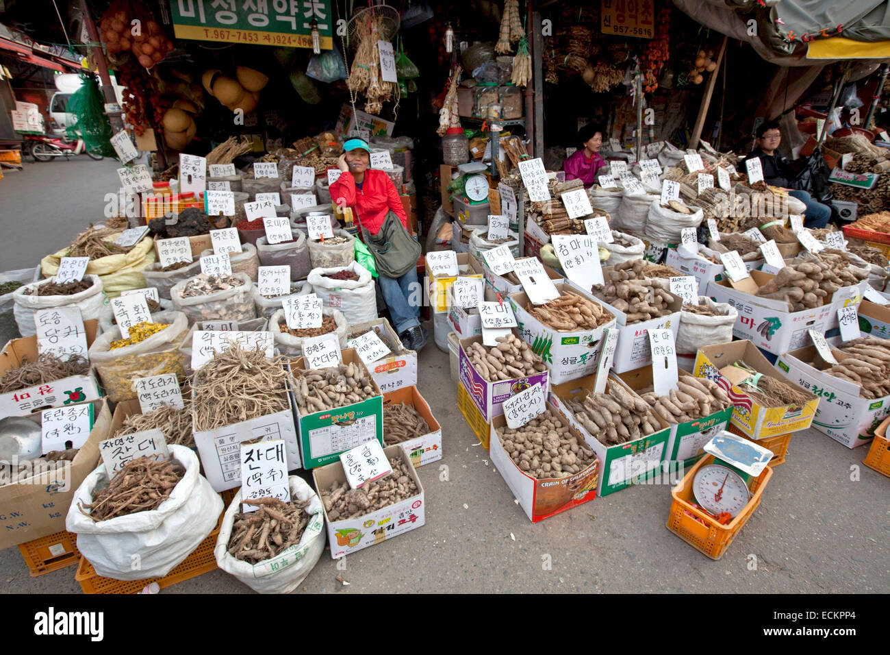 SEOUL , SOUTH KOREA Stock Photo