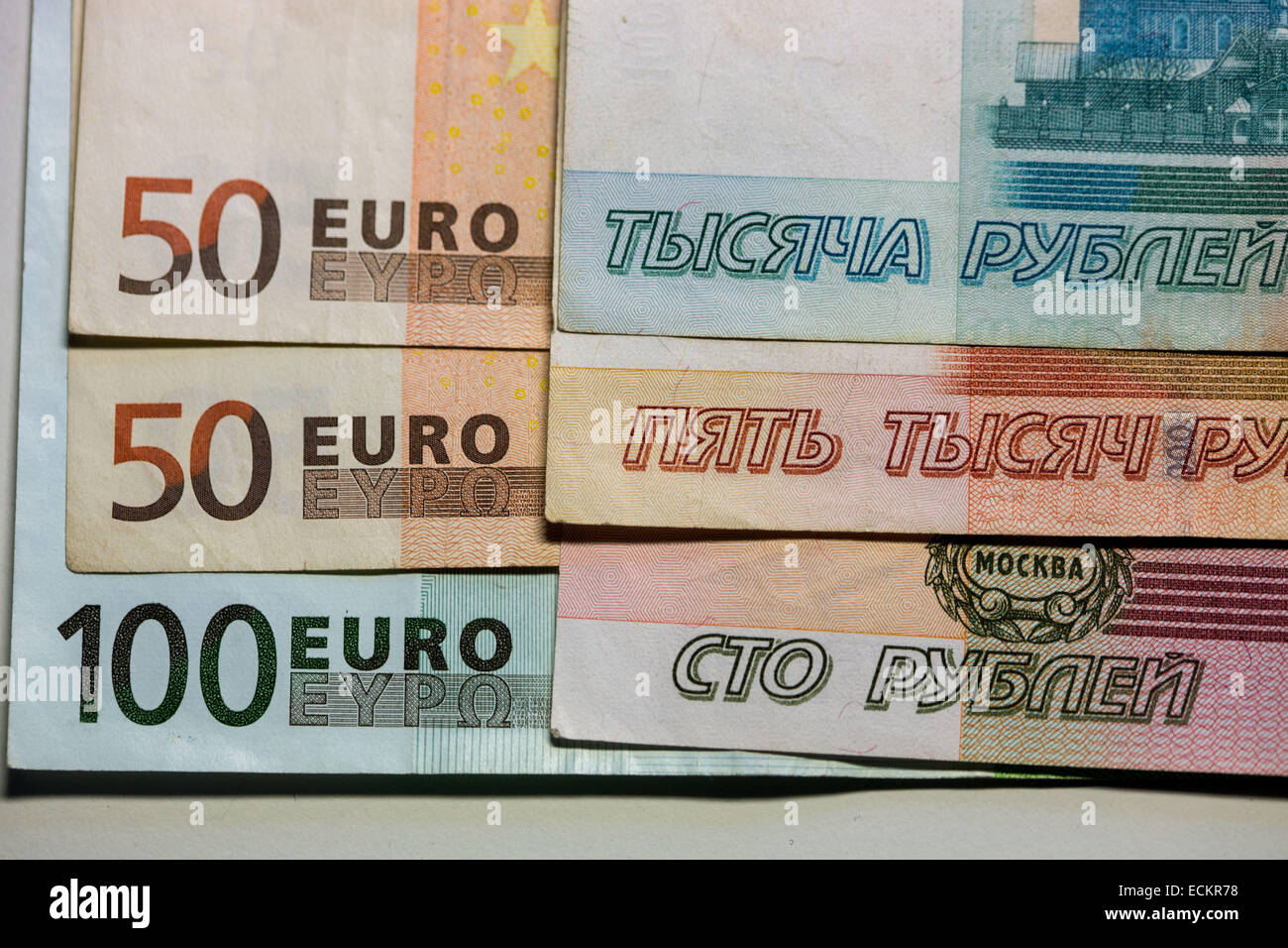 1 5 евро в рубли. 5 Тысяч евро. 1000 Евро в рублях. 90 Евро в рублях. 100 Тыс евро в рублях.