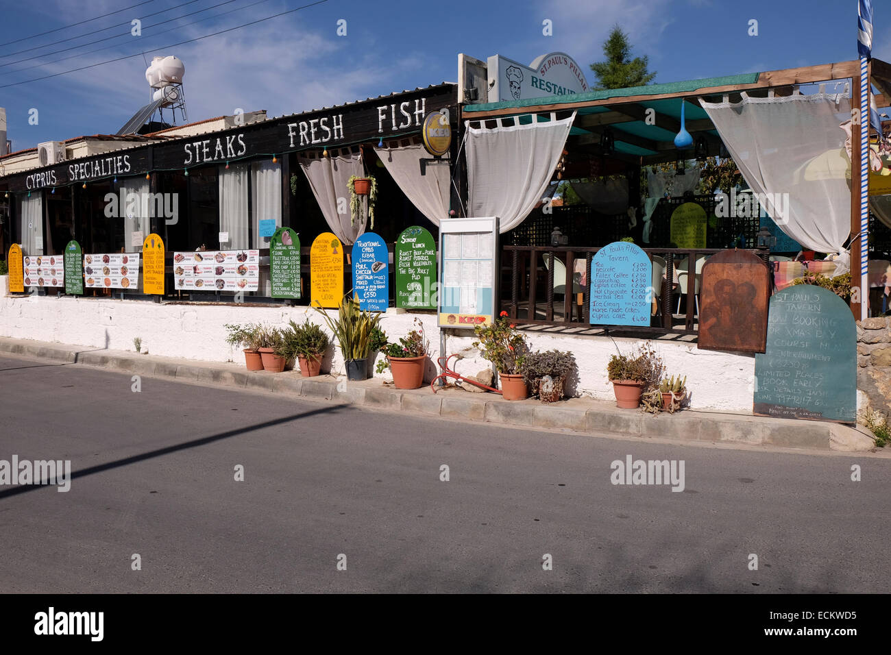 Taverna in Pafos, Western Cyprus near to the Chrysopolitissa Basilica Stock Photo