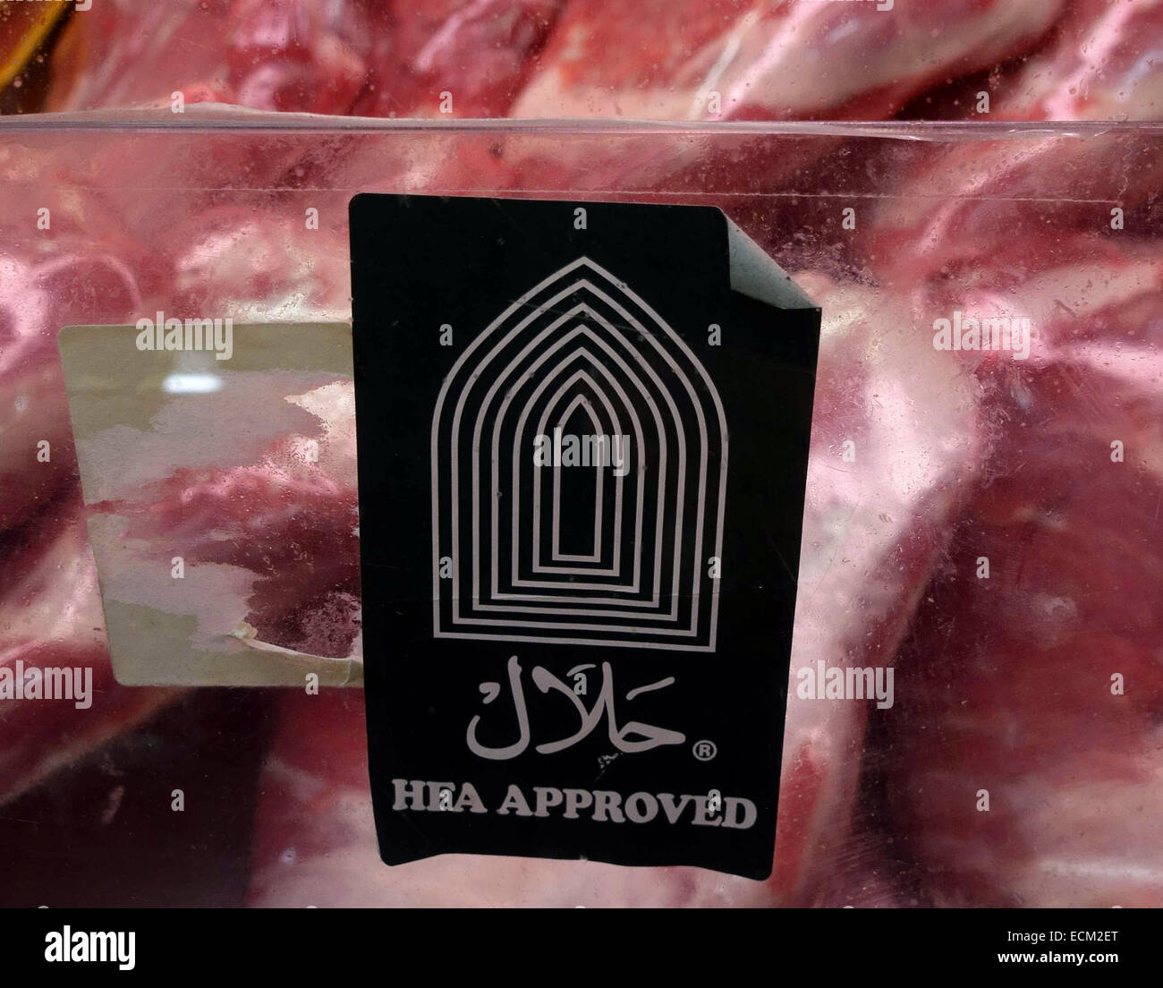 Halal meat sign in butchers section of Turkish Food Centre, Dalston