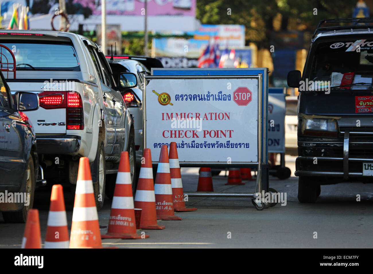 The border crossing and customs post between Thailand and Myanmar at Mae Sai in Chiang Mai province in Thailand Stock Photo