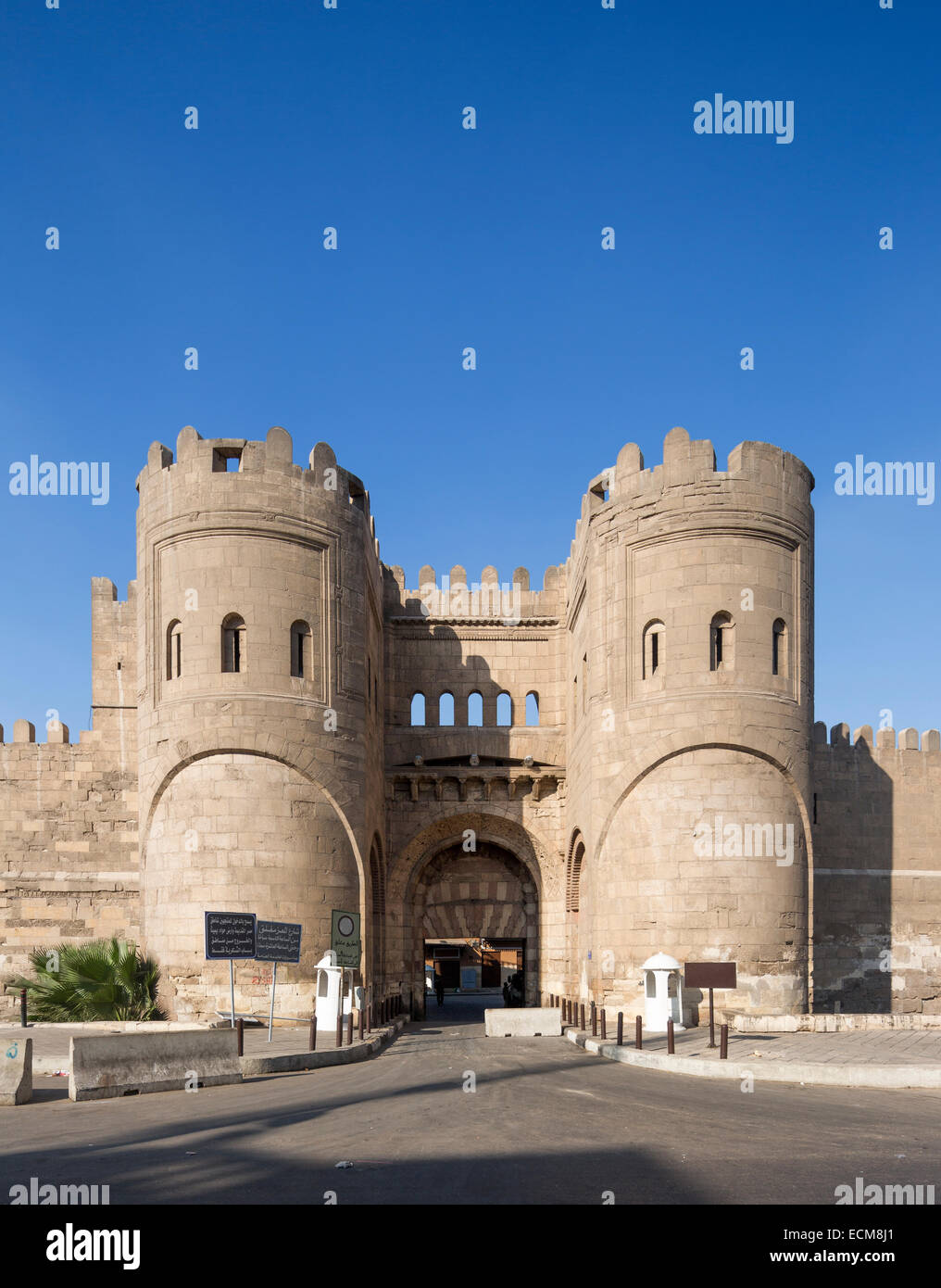 Bab al-Futuh, Cairo, Egypt Stock Photo