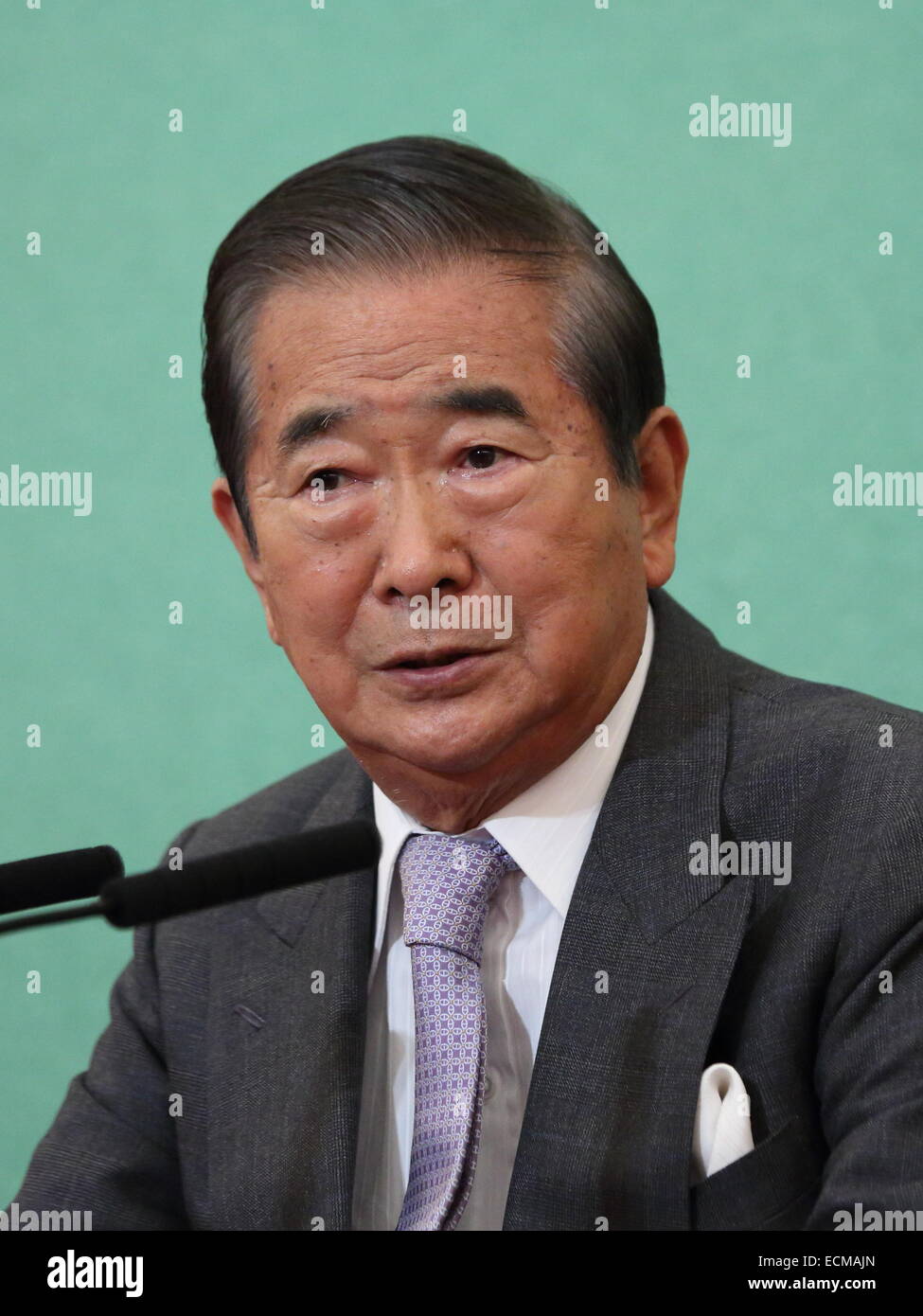 Shintaro ishihara 1999 hi-res stock photography and images - Alamy