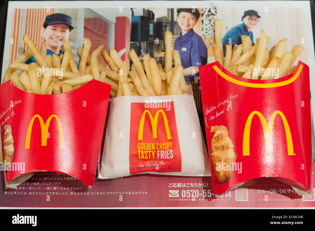 Mcdonalds French Fries Sizes