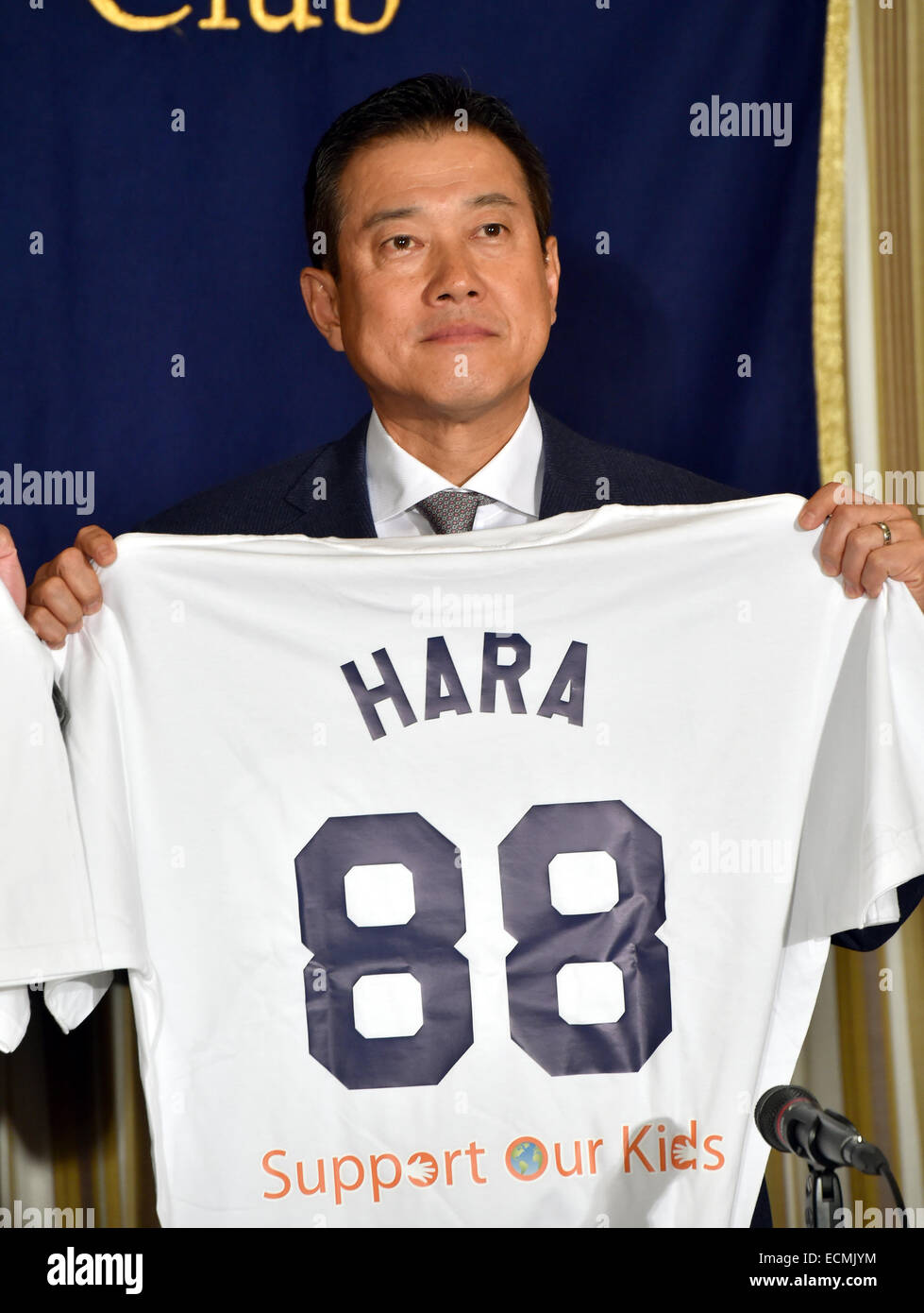 超特価セール開催！！ Giants Yomiuri - Japan TOKYO, manager (2nd Hara Tatsunori ウェア