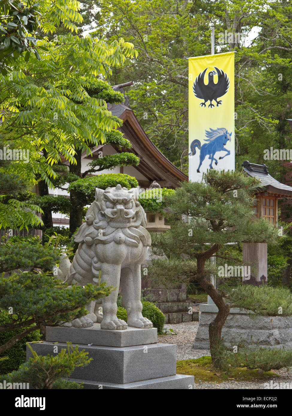 Kumano Hongu Taisha, Grand Hongu Shrine of the Shugendo faith, along Kumano Kodo Pilgrimage Trail, Wakayama Prefecture, Japan Stock Photo