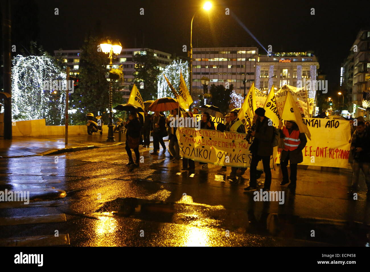 Athens, Greece. 17th December 2014. The protesters reach Syntagma Square outside the Greek Parliament. Greeks opposed to the current government protested outside the Parliament while the parliamentarians inside went to the ballot box for the first ballot of the Greek Presidential election. The governmental candidate got only 160 of the required 200 votes. Credit:  Michael Debets/Alamy Live News Stock Photo