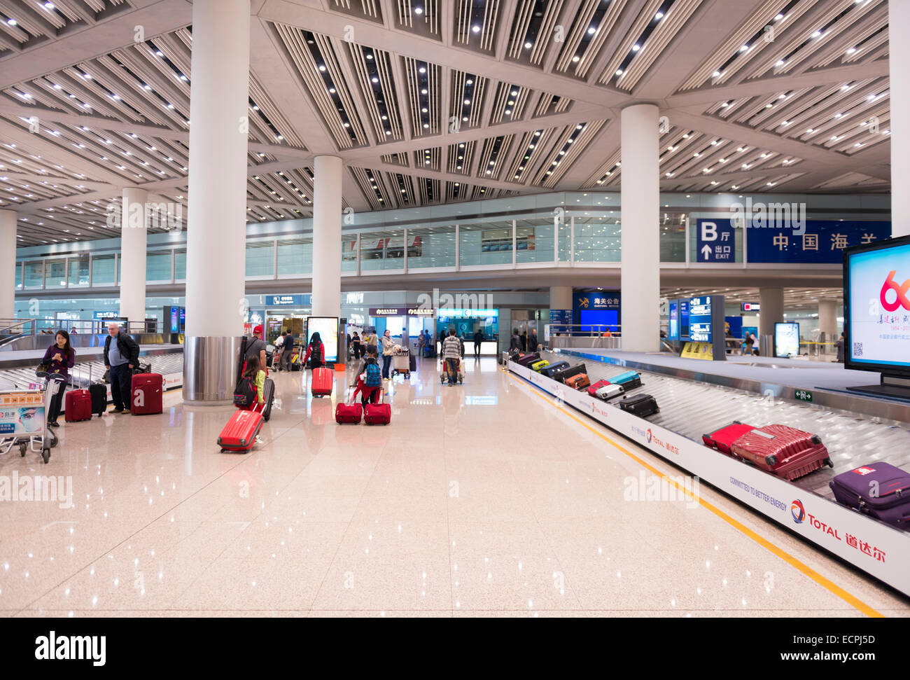 Luggage Pickup Carousel At Beijing Capital International Airport luggage-pickup-carousel-at-beijing-capital-international-airport