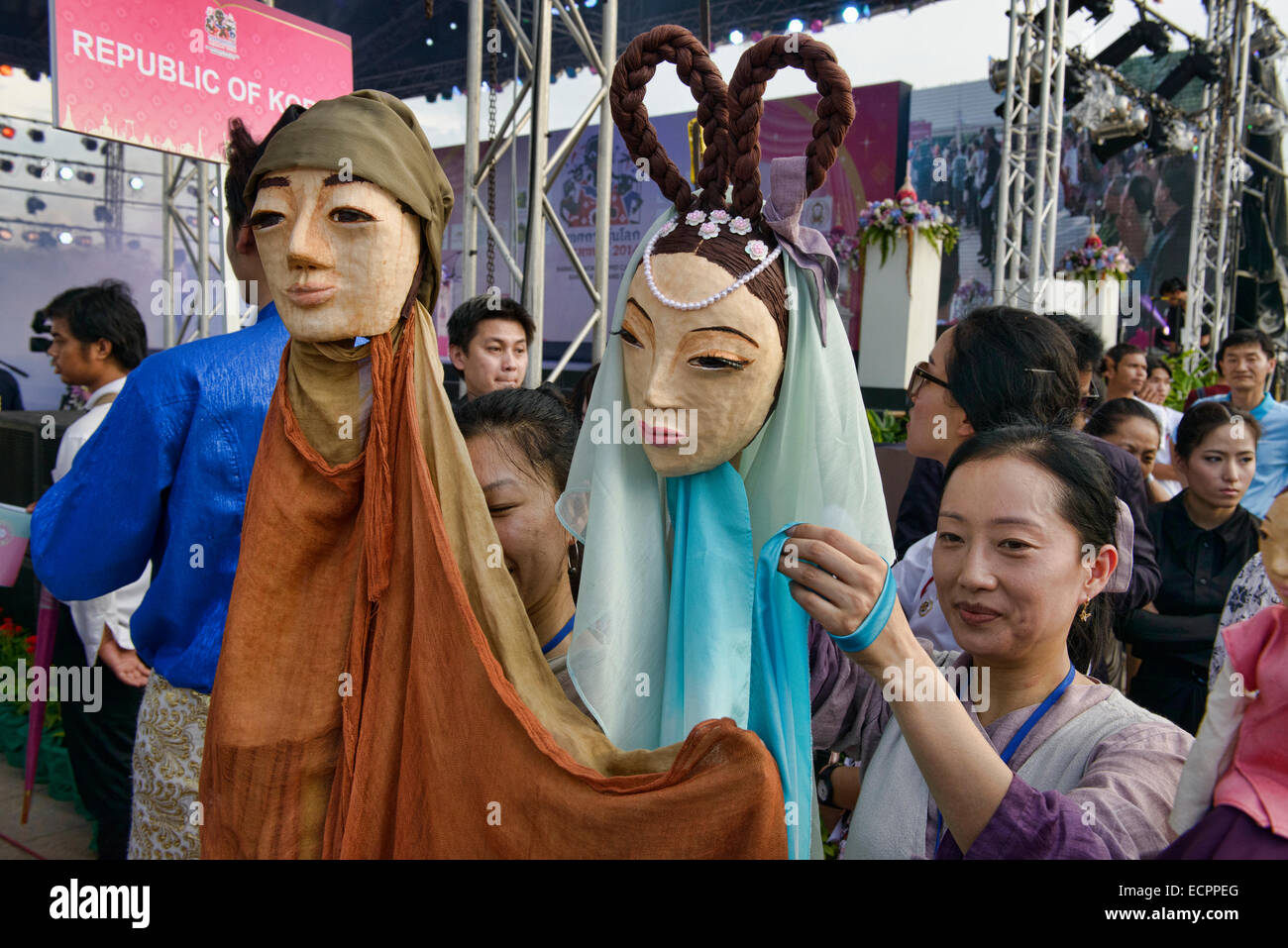 Puppet Korean Traditional Korean puppets at the World Puppet Festival, Bangkok ...