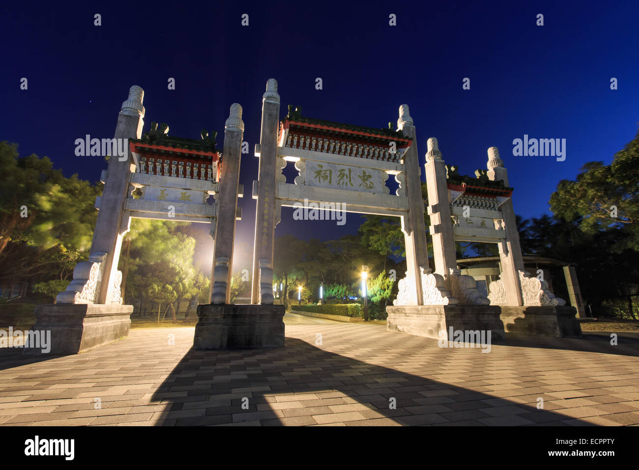 Martyr shrine by night hi-res stock photography and images - Alamy