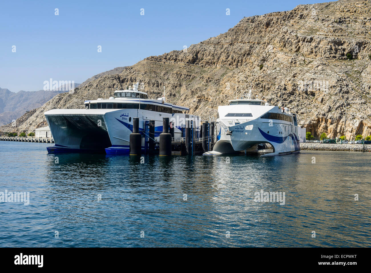 Fast ferry from Khasab to Muscat, Khasab, Musandam, Oman Stock Photo