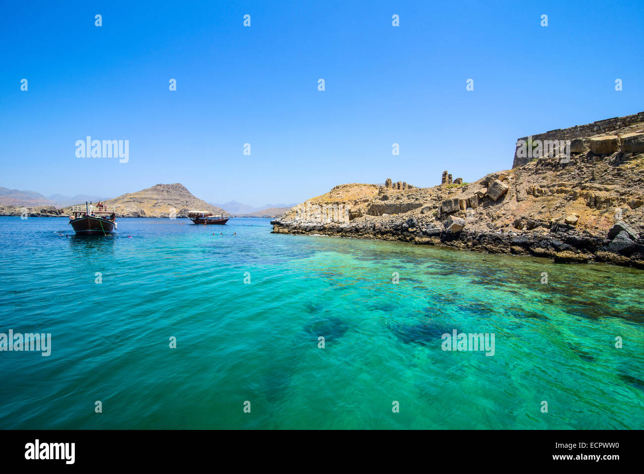 Telegraph island, Khor Ash Sham fjord, Musandam, Oman Stock Photo