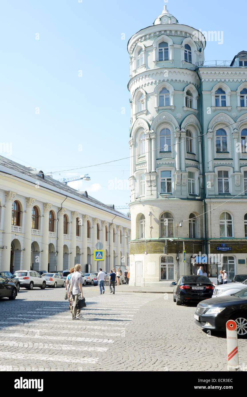 Apartment Exchange Square Moscow August Stock Photo