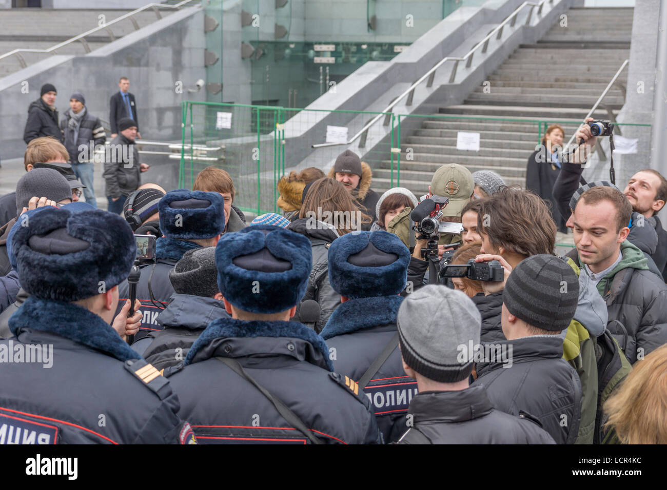 Moscow, Russia. 18th December, 2014. Over a dozen of activists detained on their way to Russia's President Putin press conference in Moscow, December 18th 2014 Credit:  Elkhan Mamedov/Alamy Live News Stock Photo