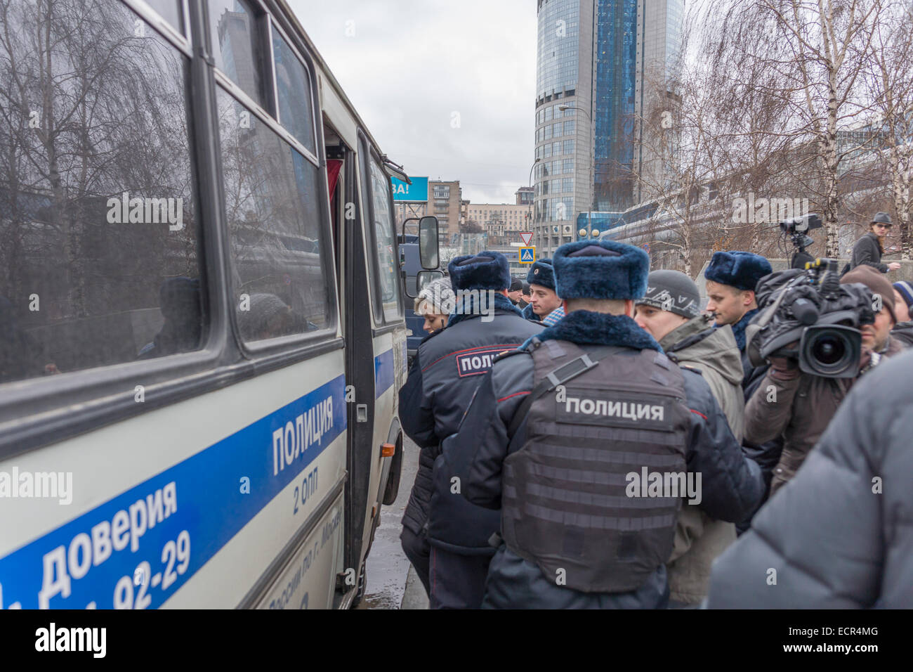 Moscow, Russia. 18th December, 2014. Over a dozen of activists detained on their way to Russia's President Putin press conference in Moscow, December 18th 2014 Credit:  Elkhan Mamedov/Alamy Live News Stock Photo