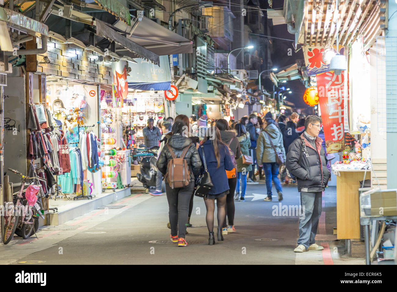 TAIPEI CITY, TAIPEI, TAIWAN. DECEMBER 17, 2014.  People walking through Shida night market in Taipei City Stock Photo