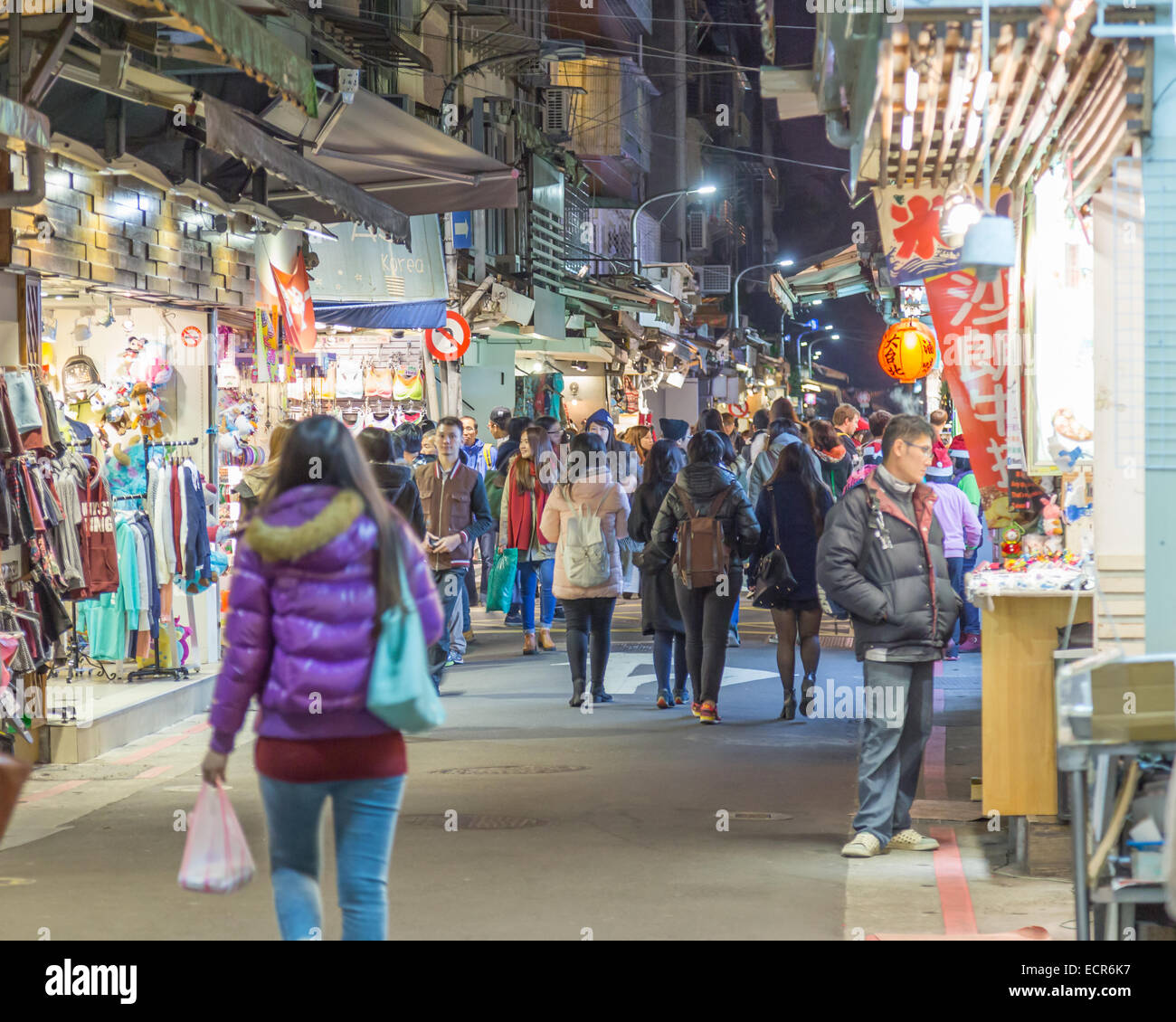 TAIPEI CITY, TAIPEI, TAIWAN. DECEMBER 17, 2014.  People walking through Shida night market in Taipei City Stock Photo