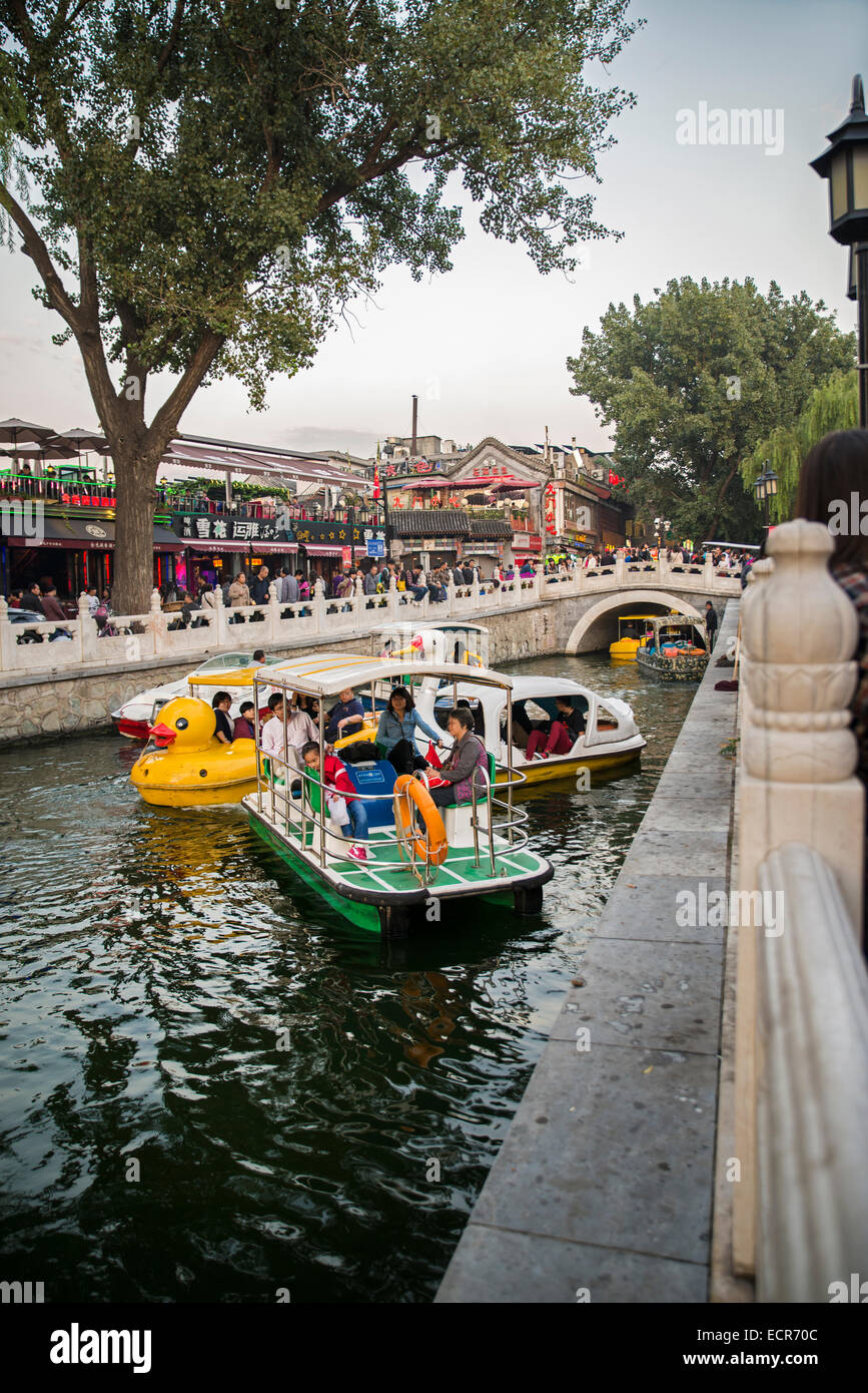 Hou hai district beijing hires stock photography and images Alamy