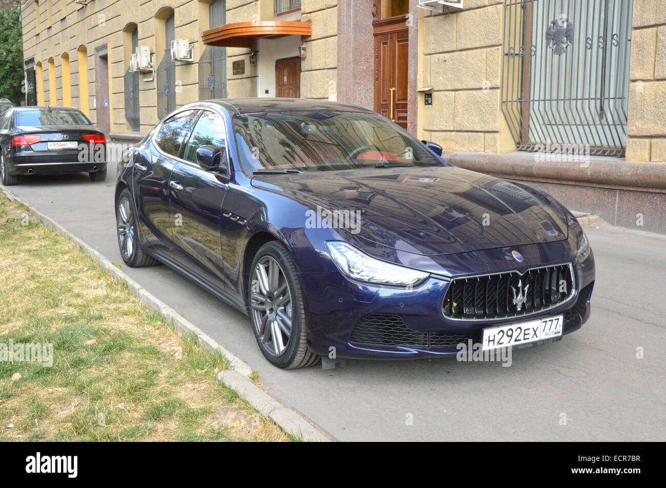 Maserati. Dark blue. Shine Moscow Summer day August Stock Photo