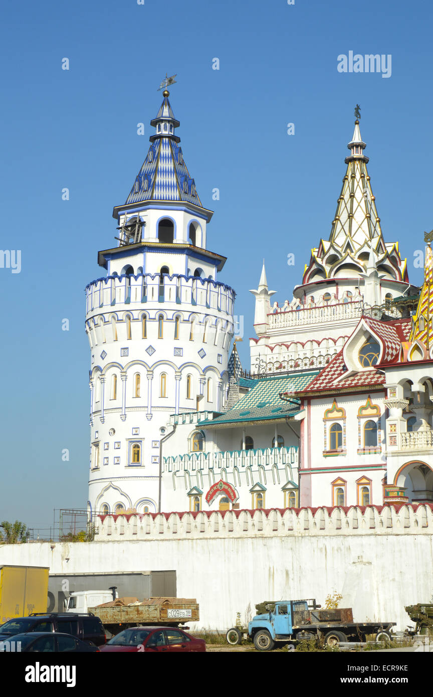 The Kremlin in Izmailovo Moscow Sunny day Stock Photo - Alamy